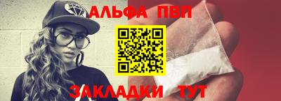 mdma Новодвинск