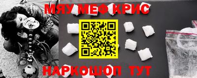 mdma Новодвинск