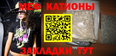 индика Новозыбков