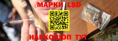кокаин VHQ Новокубанск