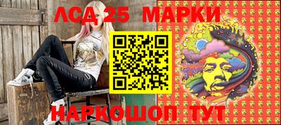 mdma Новодвинск