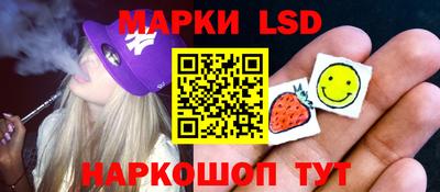 mdma Новодвинск