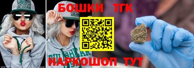 mdma Новодвинск