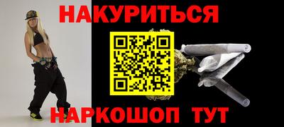 mdma Новодвинск