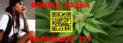mdma Новодвинск