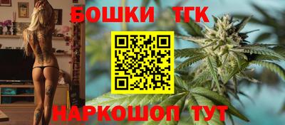 mdma Новодвинск