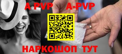 mdma Новодвинск