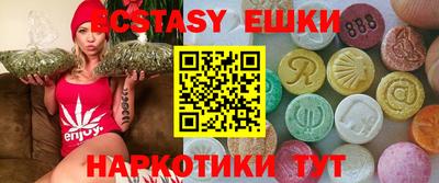 mdma Новодвинск