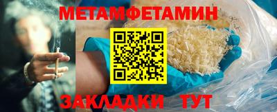 кокаин VHQ Новокубанск