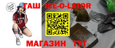 mdma Новодвинск