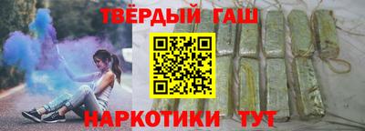 mdma Новодвинск