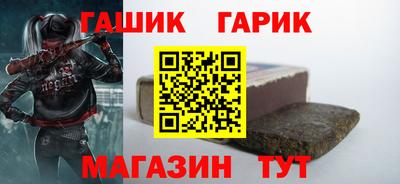 кокаин VHQ Новокубанск