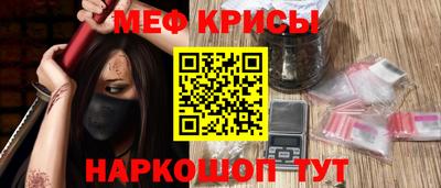 кокаин VHQ Новокубанск