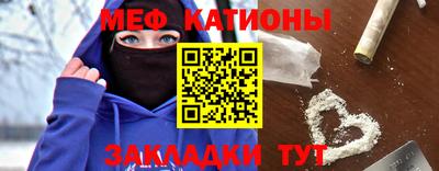 индика Новозыбков