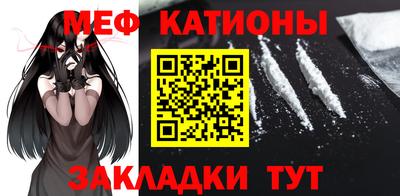 индика Новозыбков