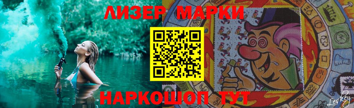 LSD-25 экстази ecstasy  LSD-25 экстази  Вход с VPN  Оренбург  ЛСД экстази кислота 